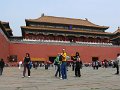 Beijing (009)